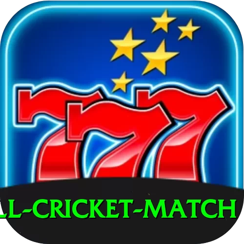 all cricket match Elite Rewards - 2