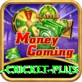 all cricket Supreme Jackpot