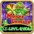 cricket live india Turbo v1.7.4