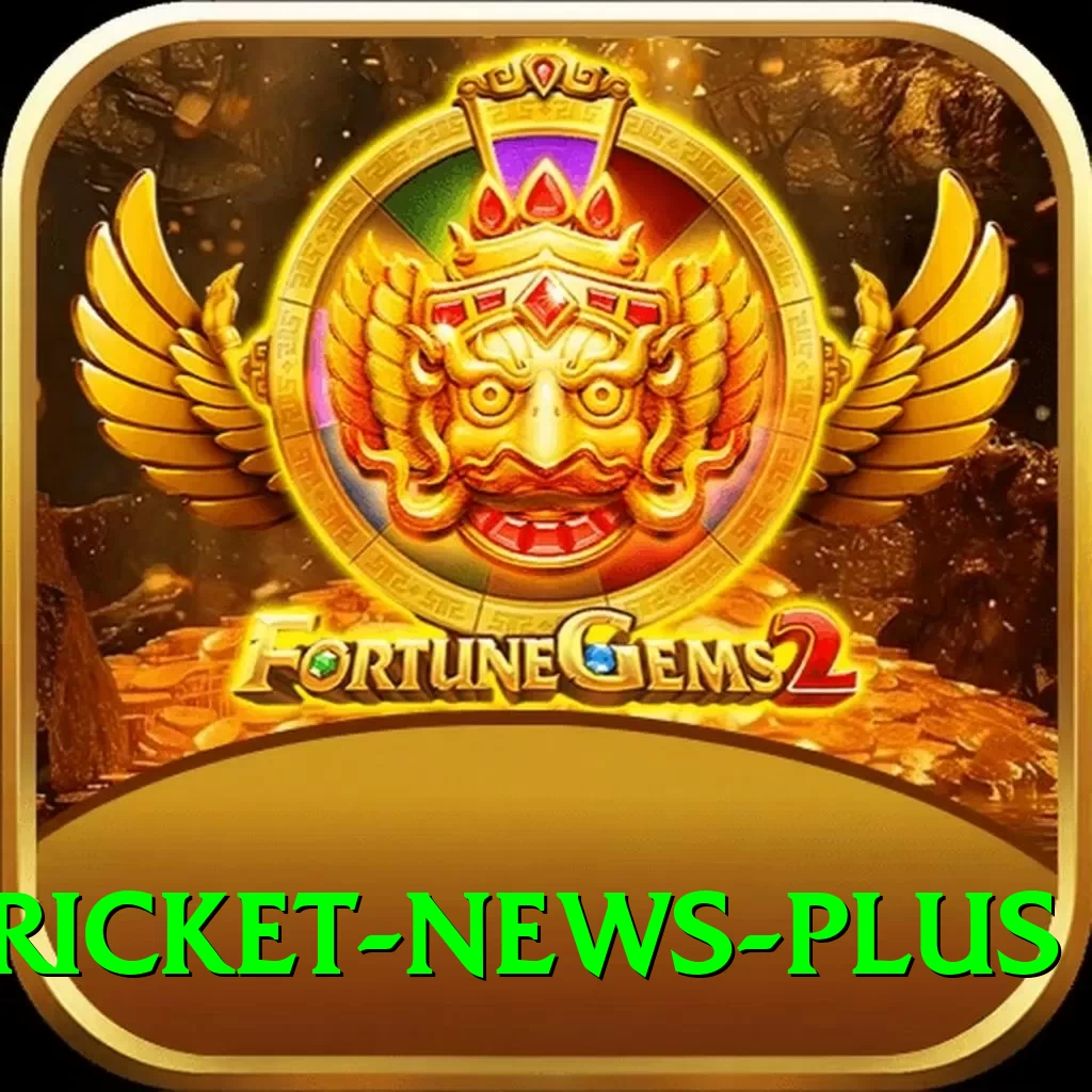 cricket news Turbo - Free Download - 2