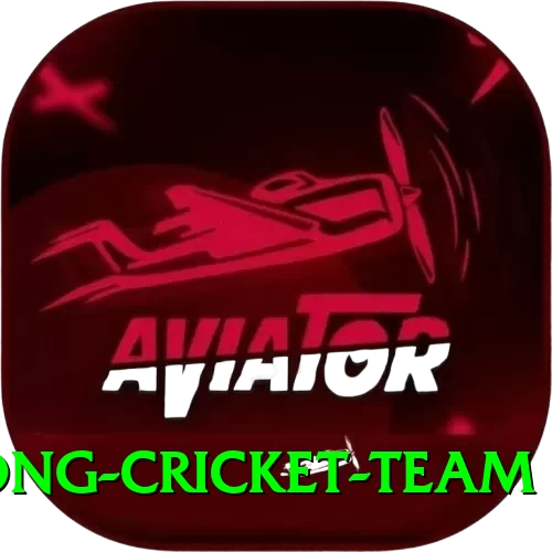 hong kong cricket team Super Slots - 2