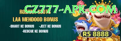 BBA777 VIP Edition v1.2.6 Screenshot 4 - 6