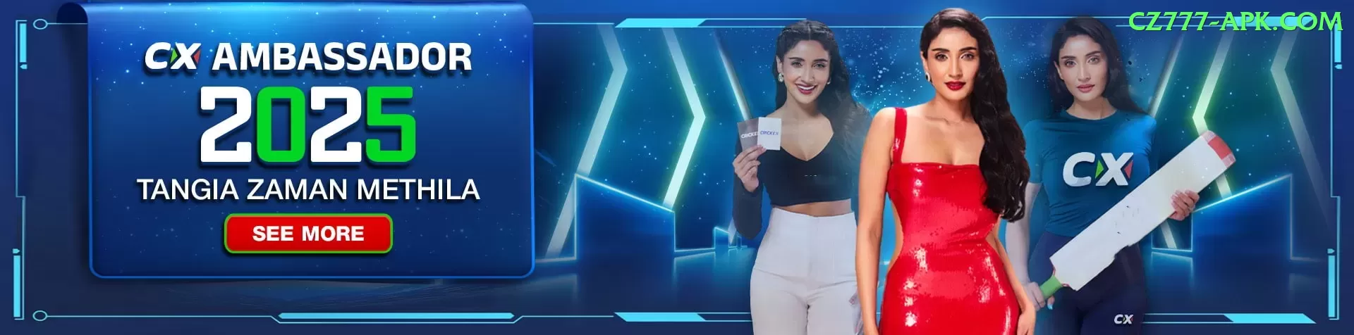 gavaskar Cash Elite Screenshot 1