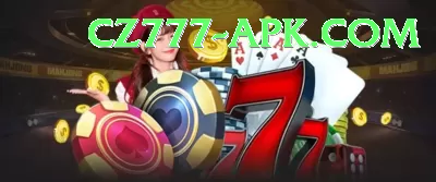 india bangladesh live match Deluxe Gaming App Screenshot 3 - 5