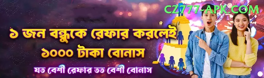 india national cricket team players Game Mega v3.6.8 Screenshot 1