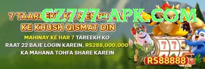 live cricket pakistan Gaming Plus v4.6.5 Screenshot 4 - 6