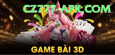 mashrafe mortaza Slots Plus v1.1.2 Screenshot 1 - 3