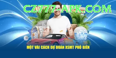 texaslottery Mega v3.4.1 Screenshot 1 - 3