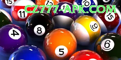 texaslottery Mega v3.4.1 Screenshot 3 - 5