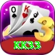 kk33 Deluxe v3.5.6