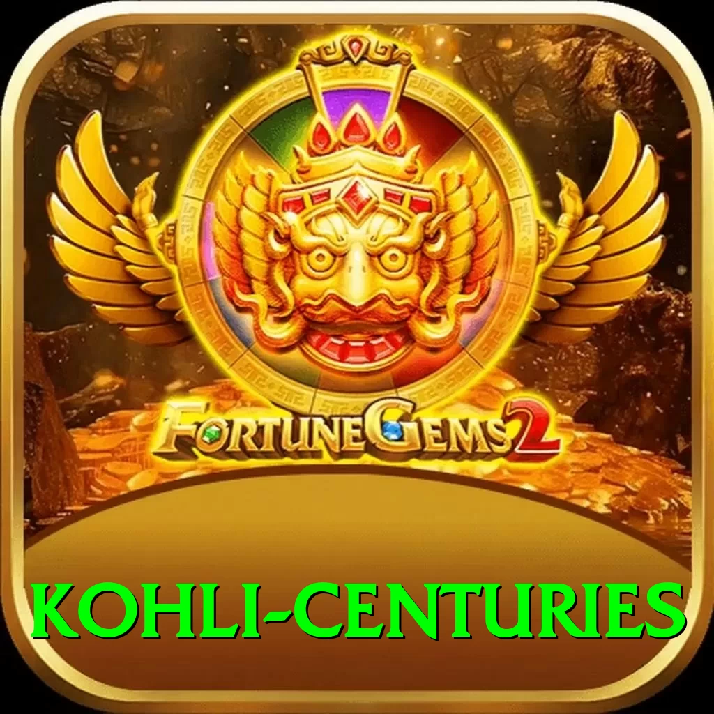 kohli centuries App Premium v3.0.4 - 2