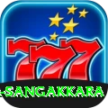 kumar sangakkara Turbo Latest v4.8.6