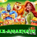 mohinder amarnath APK Mega v2.0.0