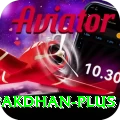 PakDhan APK Max v3.0.7