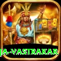 pooja vastrakar Game King v2.8.6