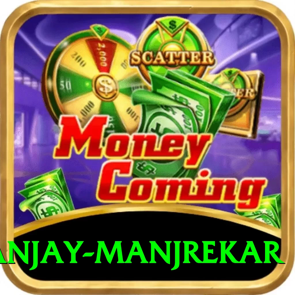 sanjay manjrekar Deluxe - Win Real PKR - 2