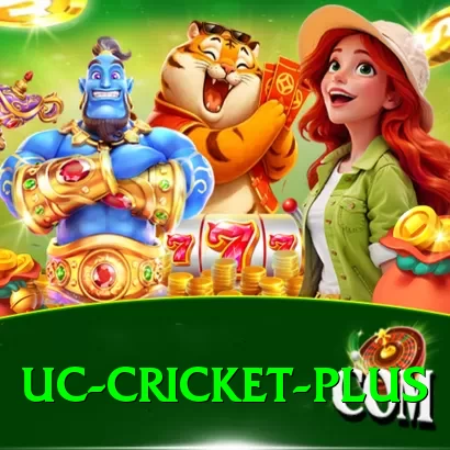 uc cricket Game Extreme v4.2.5 - 2