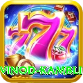 vinod kambli Gold PK v1.3.5